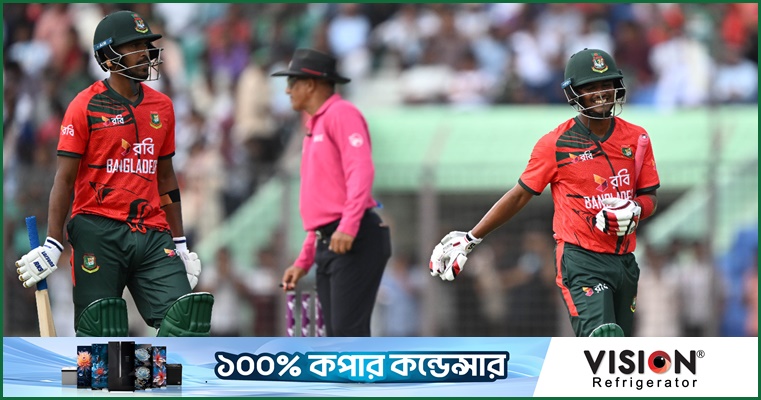 মেহেদীর শেষের ঝড়ে বাংলাদেশের সংগ্রহ '১৩১'
